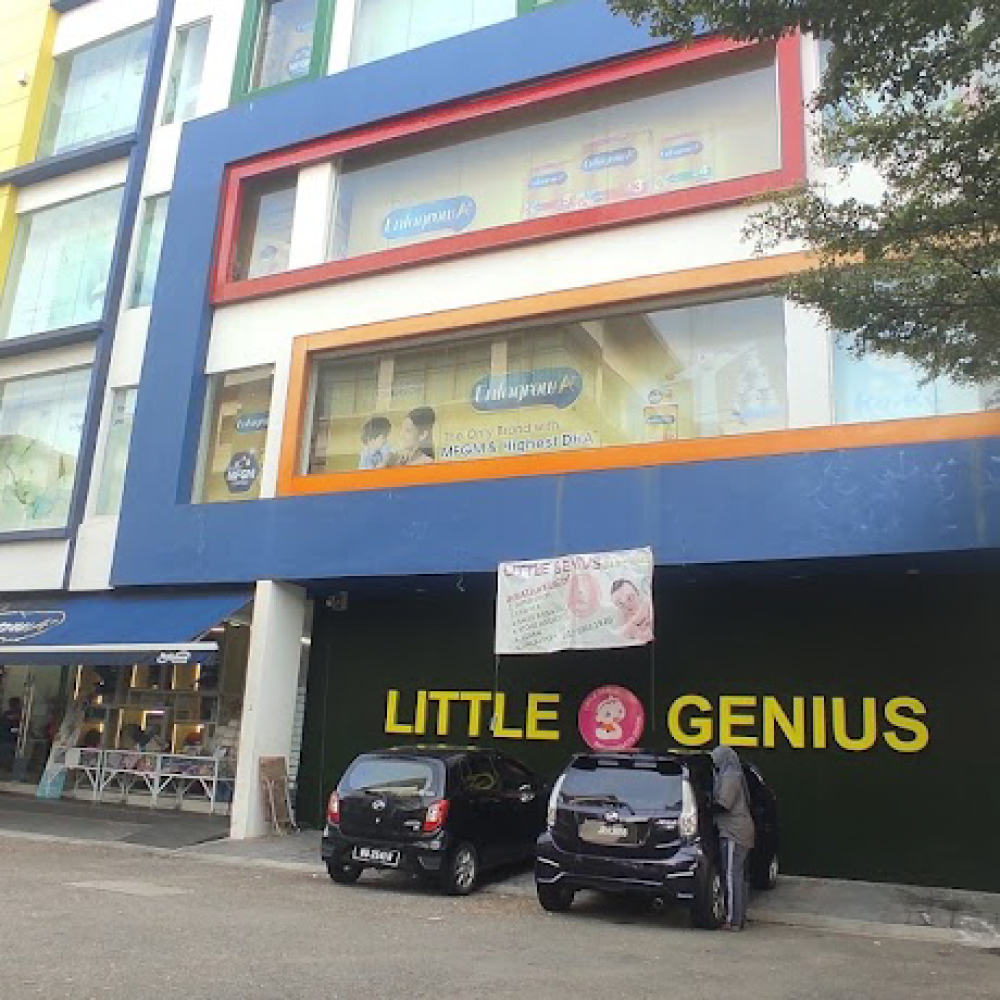 Little Genius (Masai) logo