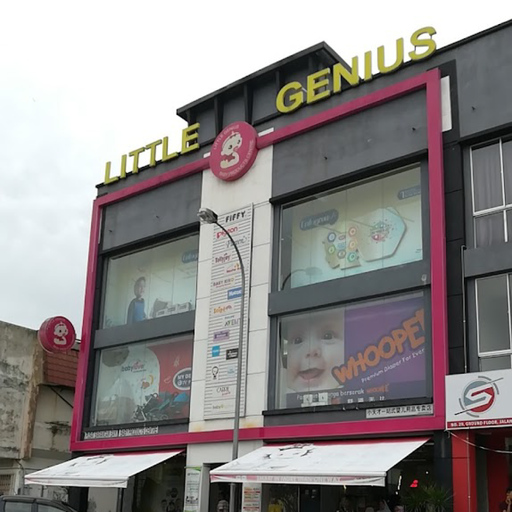 Little Genius (Kota Tinggi) logo