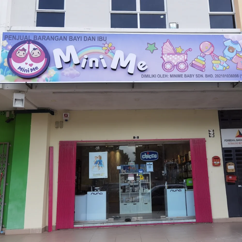 Mini Me logo