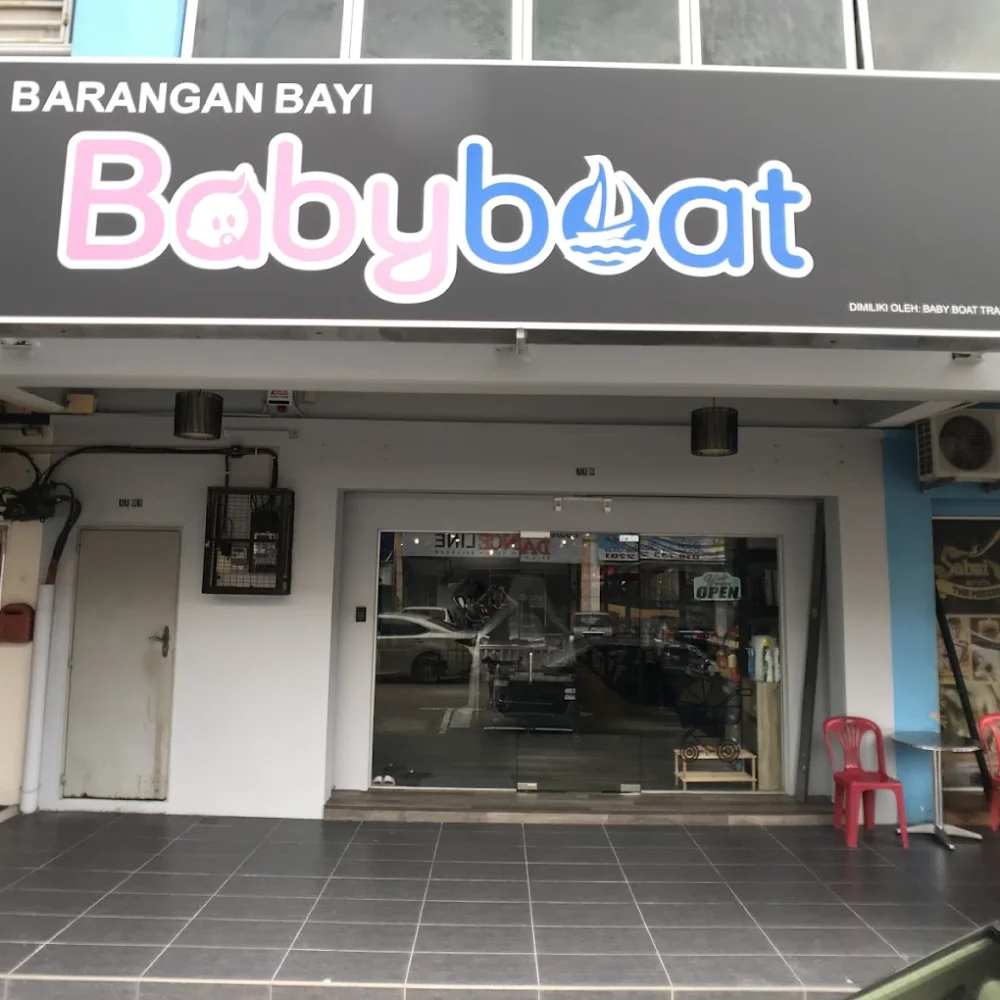 Baby Boat Trading logo