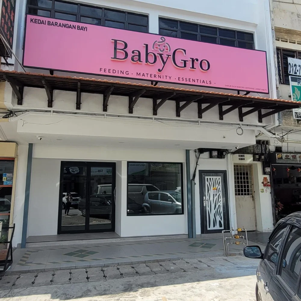 BabyGro logo