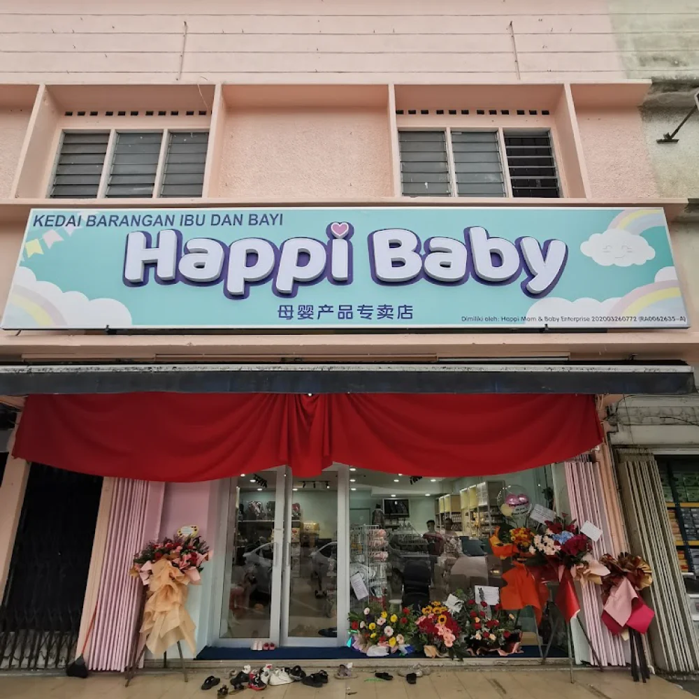 Happi Baby logo