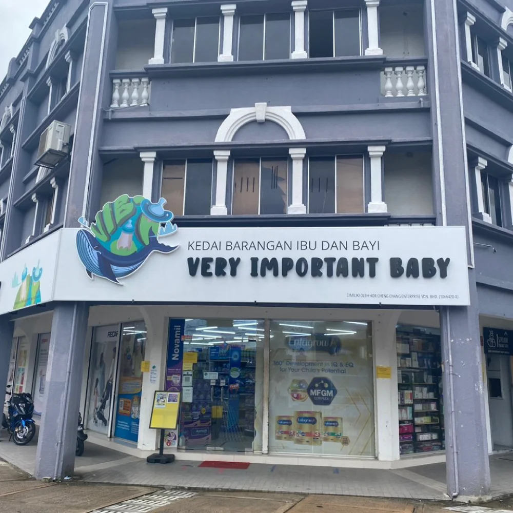 Very Important Baby (Sri Rampai) logo