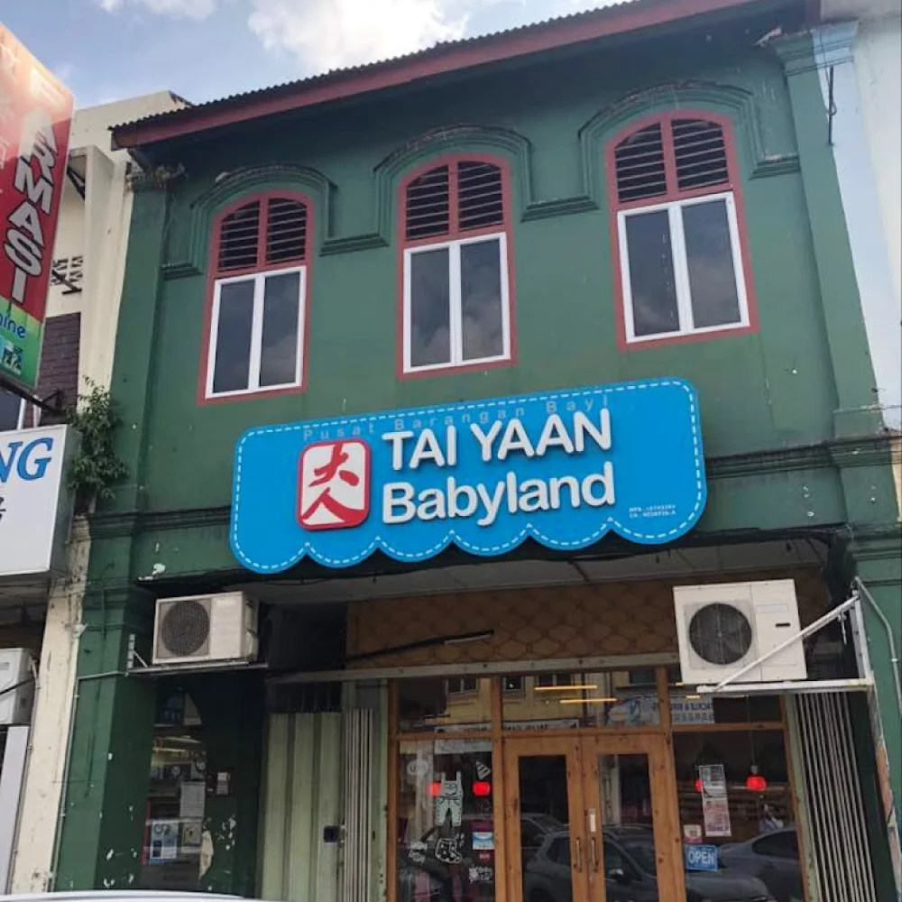 Baby Tai Yaan Baby Shop (Bentong) logo