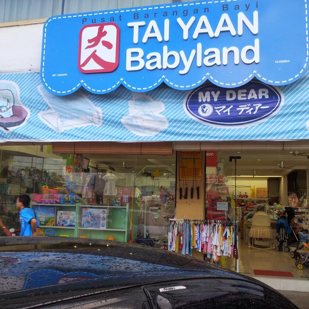 Baby Tai Yaan Baby Shop (Mentakab) logo