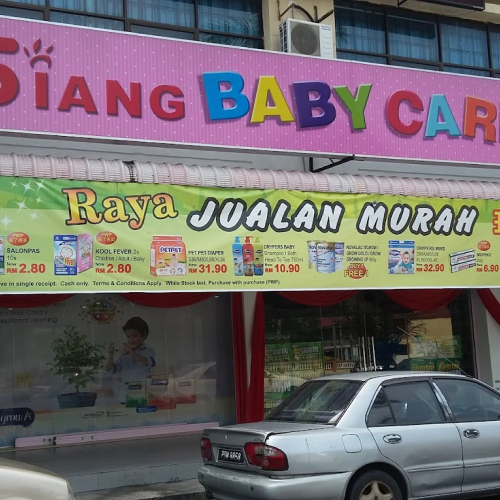 Baby Joy Baby & Children Store logo