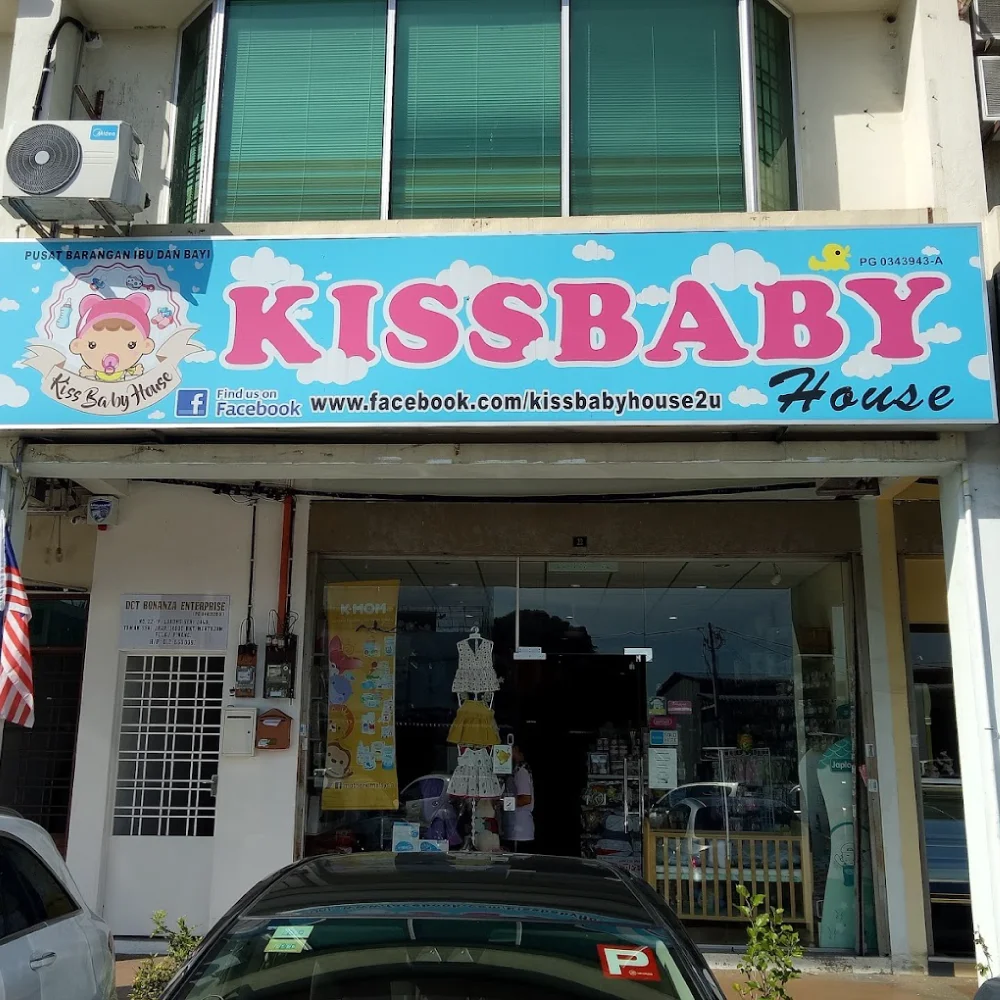 Kiss Baby House logo