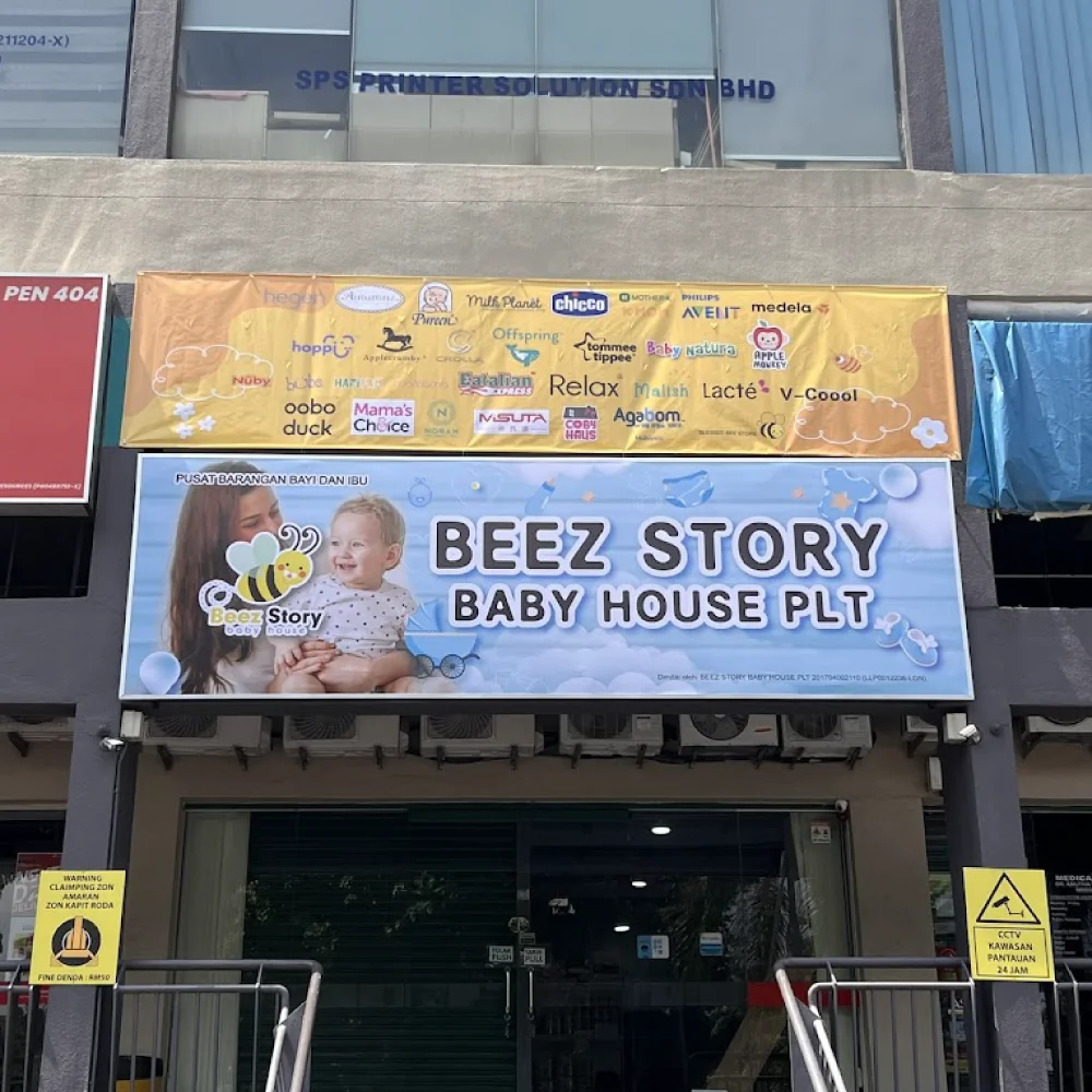 Beez Story Baby House logo