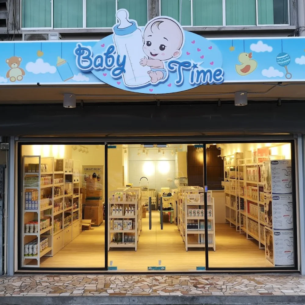 Baby Time logo