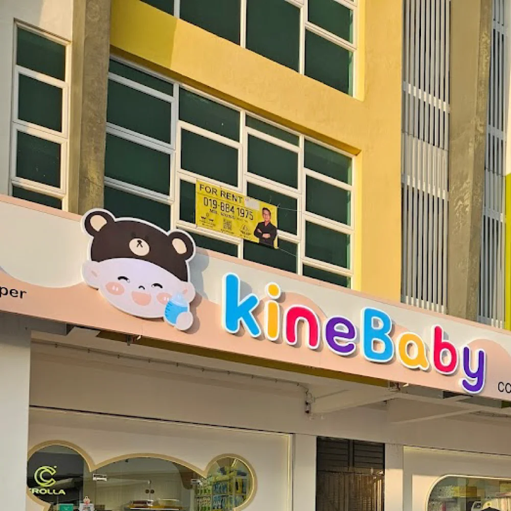 Kine Baby Concept Store (Miri Sentral Outlet) logo