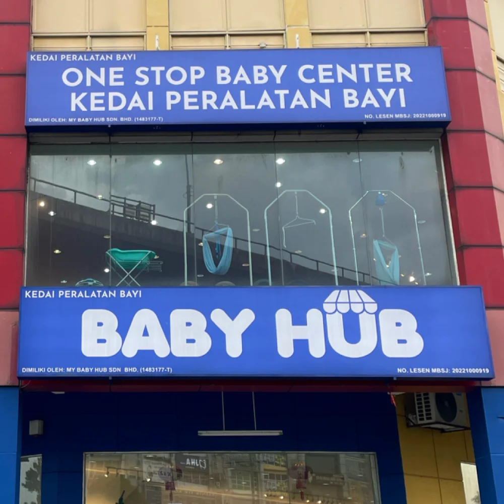 Baby Hub Puchong logo