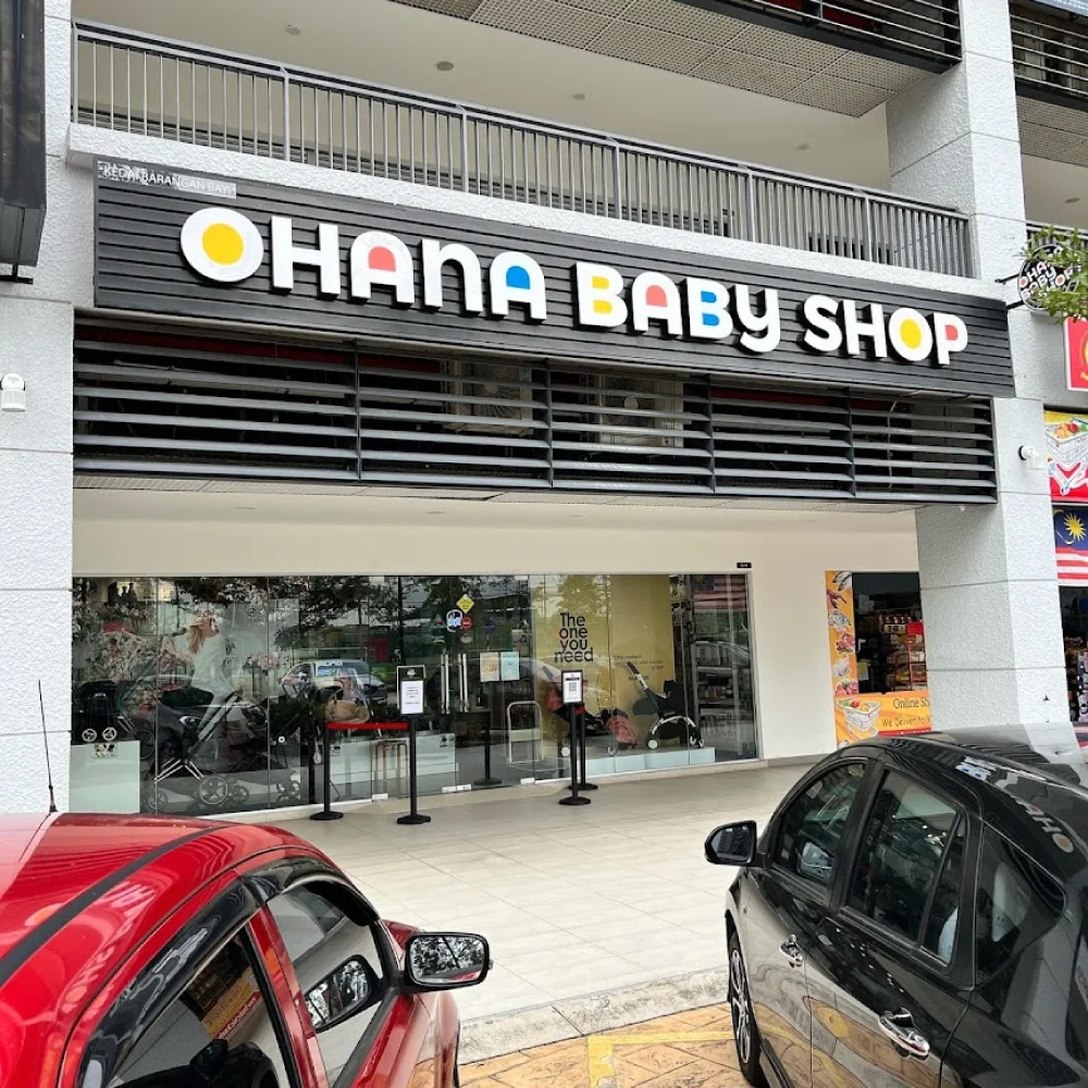 OHANA Baby Shop logo