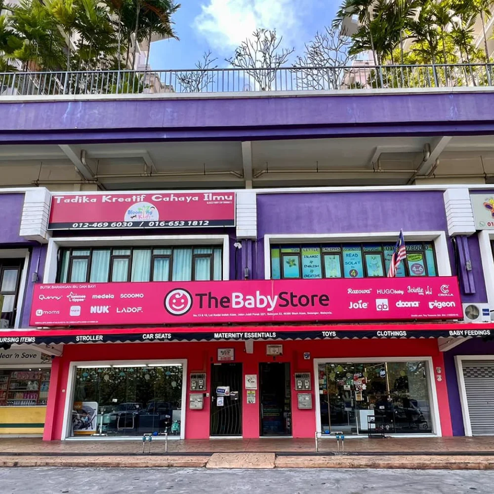 The Baby Store logo
