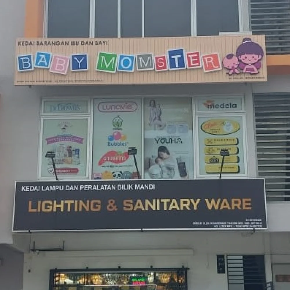 Baby Momster Store logo