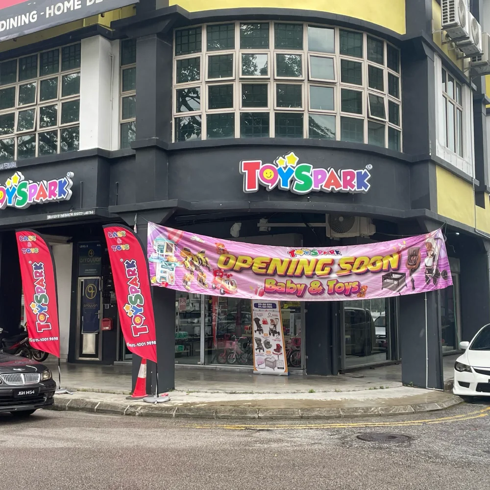 Toyspark Kulai logo