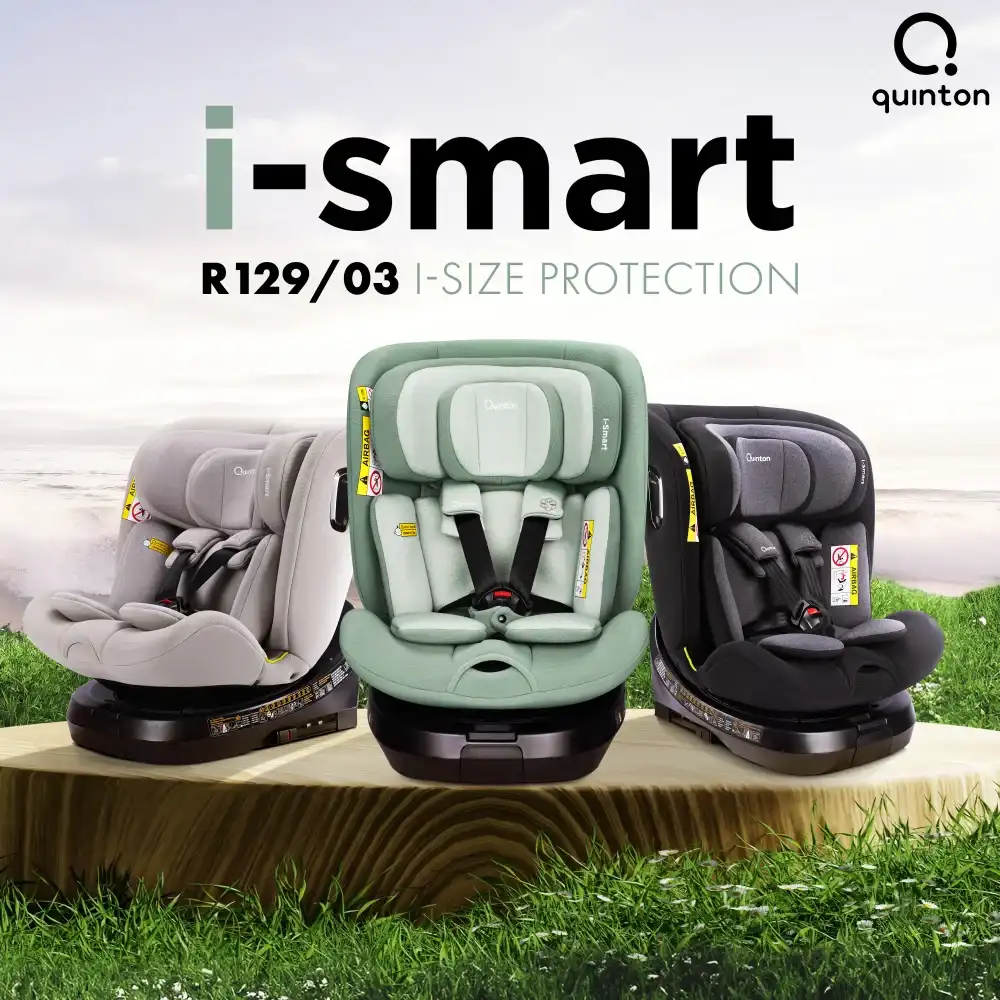 I-Smart catalog image 5